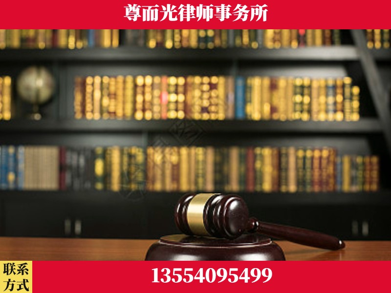 石首-工伤认定律师