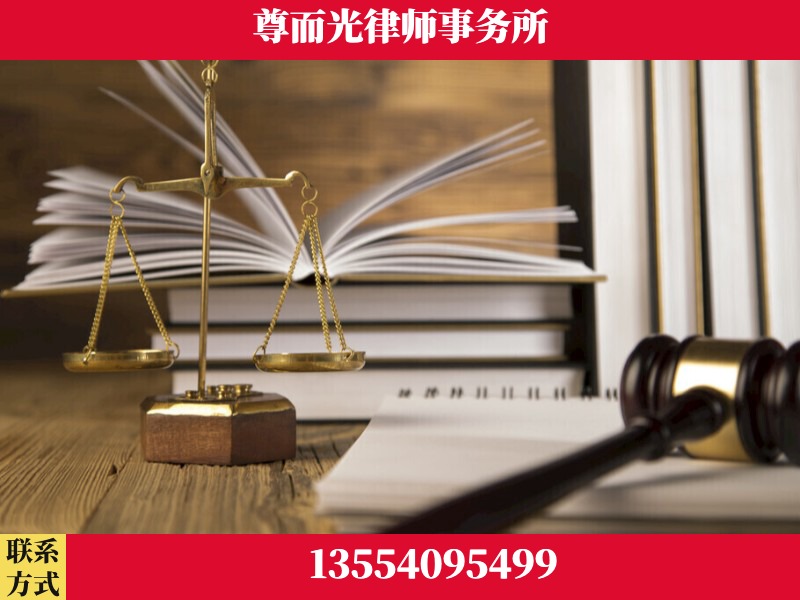 石首-劳资纠纷法律顾问