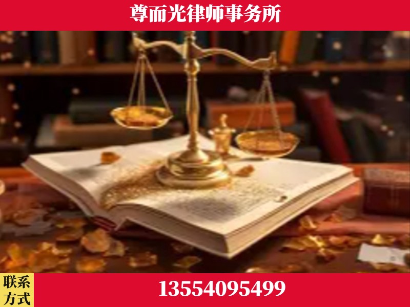 石首-刑事诉讼律师
