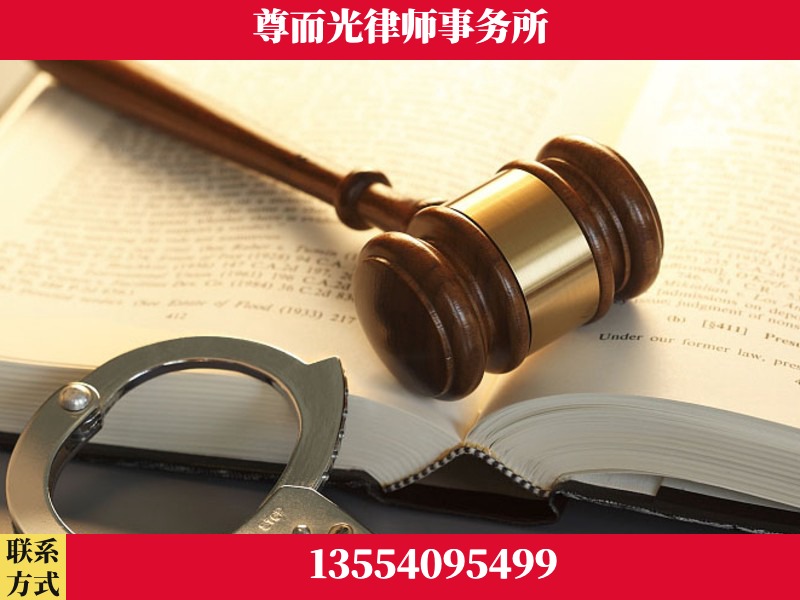 石首-顶尖律师团队