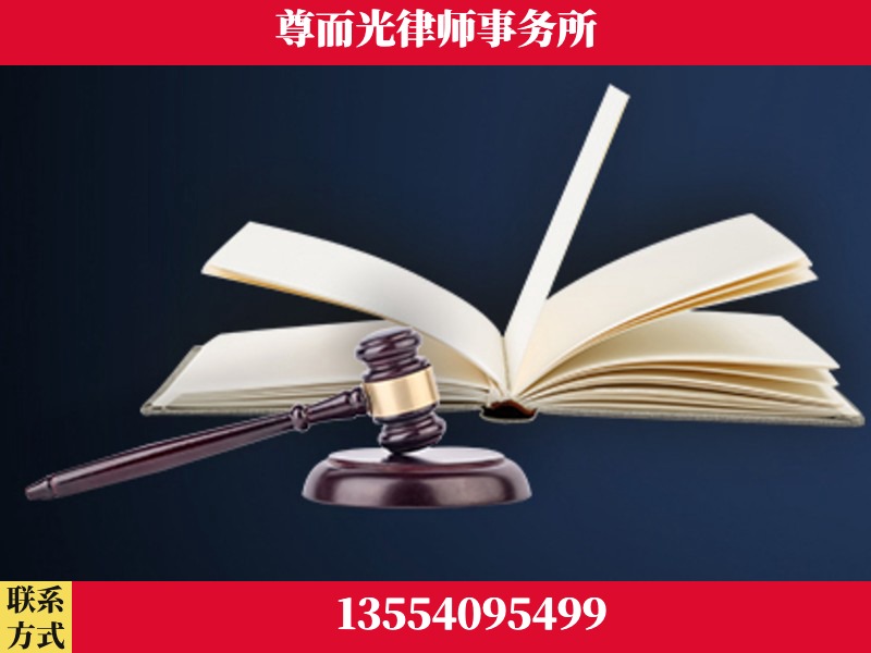 石首-诉讼离婚专业律师
