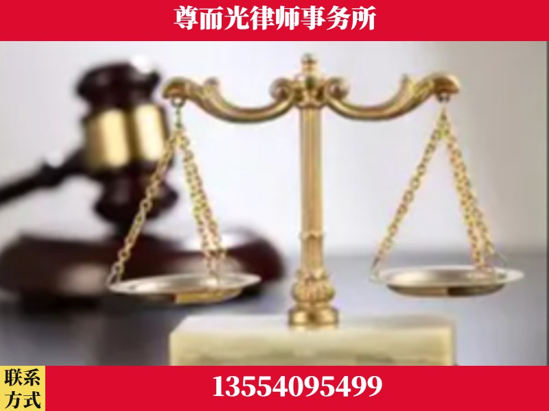石首-劳动纠纷律师
