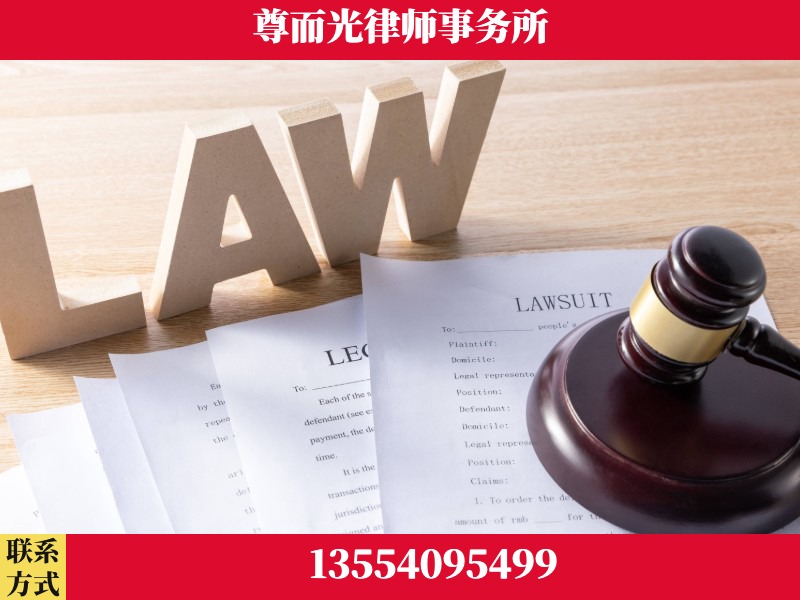 石首-"法律 + 新媒体" 融合创新