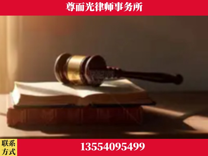 石首-刑事辩护律师