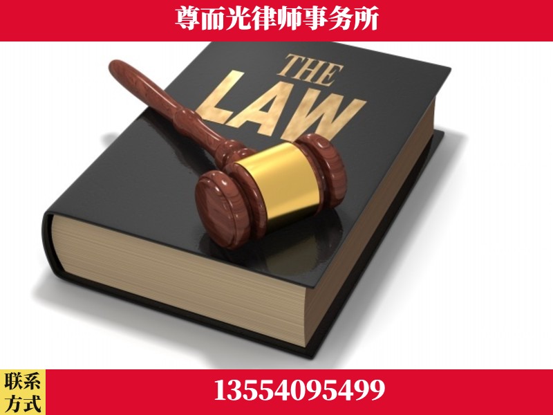 石首-婚内出轨离婚律师