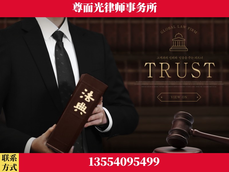 石首-劳动仲裁律师