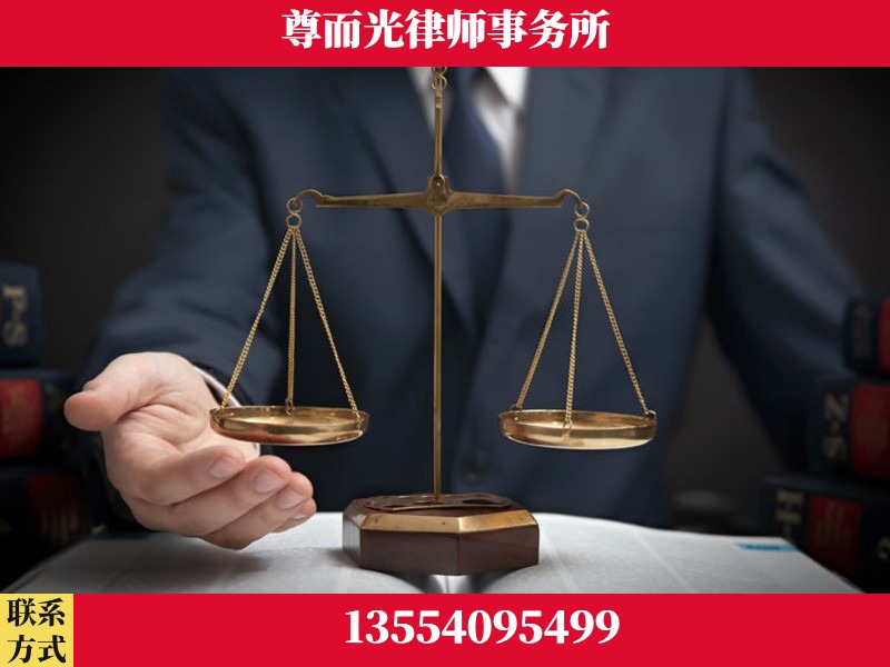 石首-婚姻家事律师