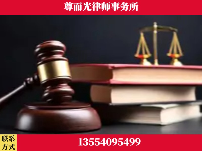 石首-刑事案件律师