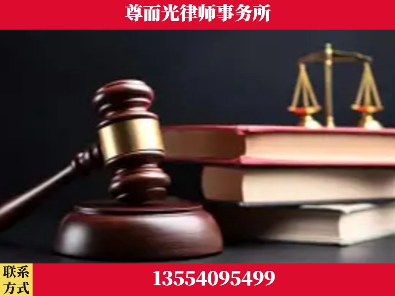 石首-刑事律师